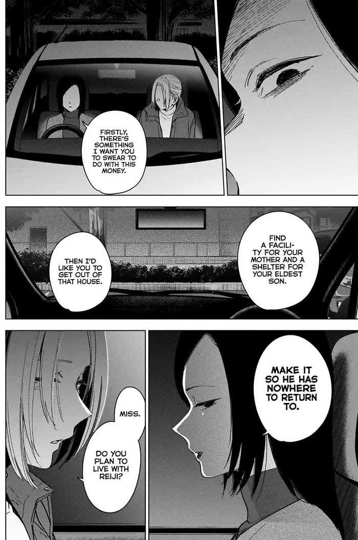 Boy’s Abyss Chapter 45 image Boy